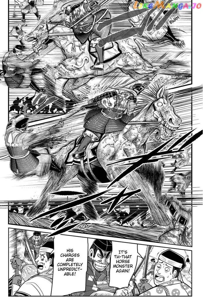 The Elusive Samurai Chapter 86 image 04_optimized